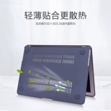 Apple, совместимый защитный чехол, ноутбук с чипом, 2022, 13 дюймов, macbook, pro16, 16м