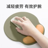 Коптоновый коврик для мыши для девочек, защита запястья, клавиатура, подставка для рук, офисная, эффектная подставка для запястий для ноутбука, подставка для запястья интернет-знаменитостей, Ins Style, пена с эффектом памяти, силиконовый коврик для мыши 2024
