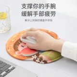 Copton Mouse Cushion Cushion Girl Office Cushion Cushion Creative Cartoon Anime Silicone Комфортная рука поддержка память хлопок простой ноутбук компьютерная пада