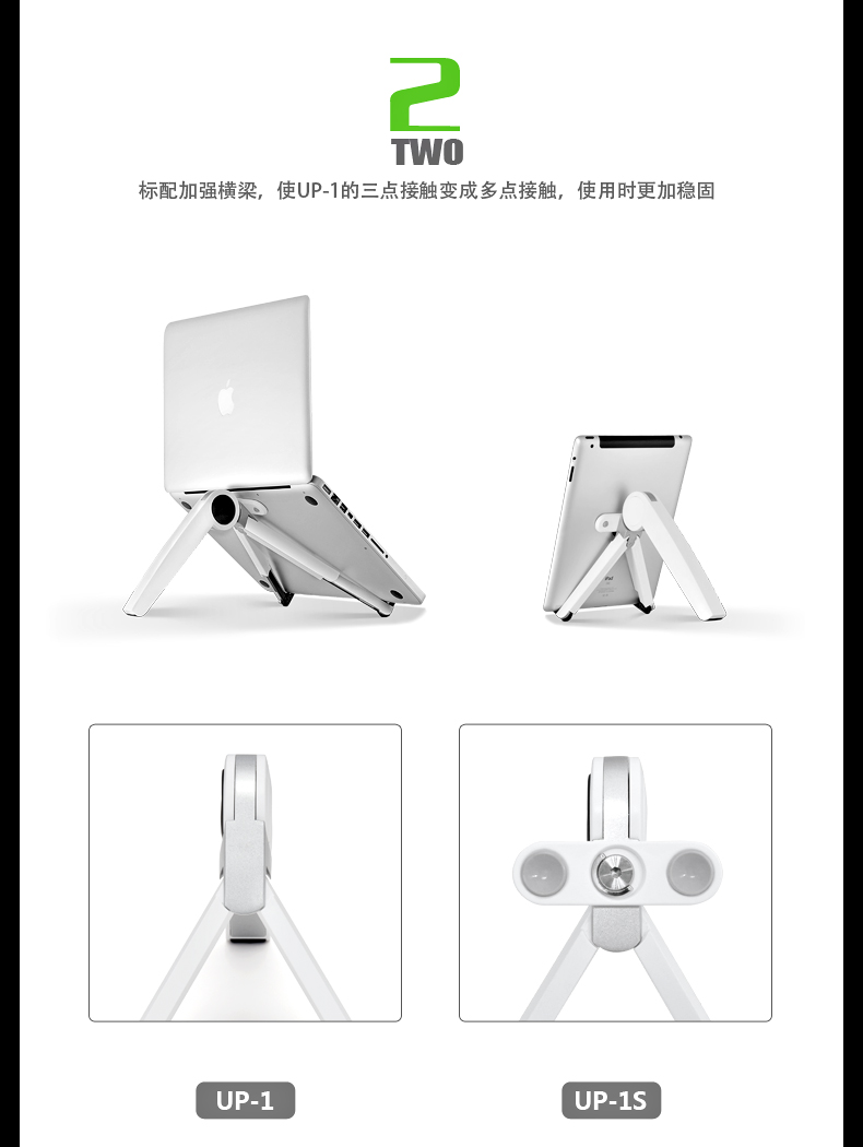 Microsoft surface3 máy tính xách tay pro5 4 tablet bracket cuốn sách tản nhiệt bảo vệ đốt sống cổ tử cung phụ kiện