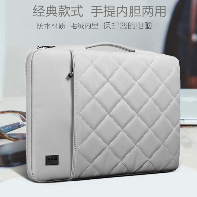 小米联想笔记本电脑包air12.5小新13pro内胆1