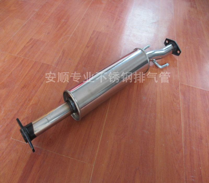 Chery QQ409 stainless steel exhaust pipe middle section auto stainless steel muffler stainless steel car muffler