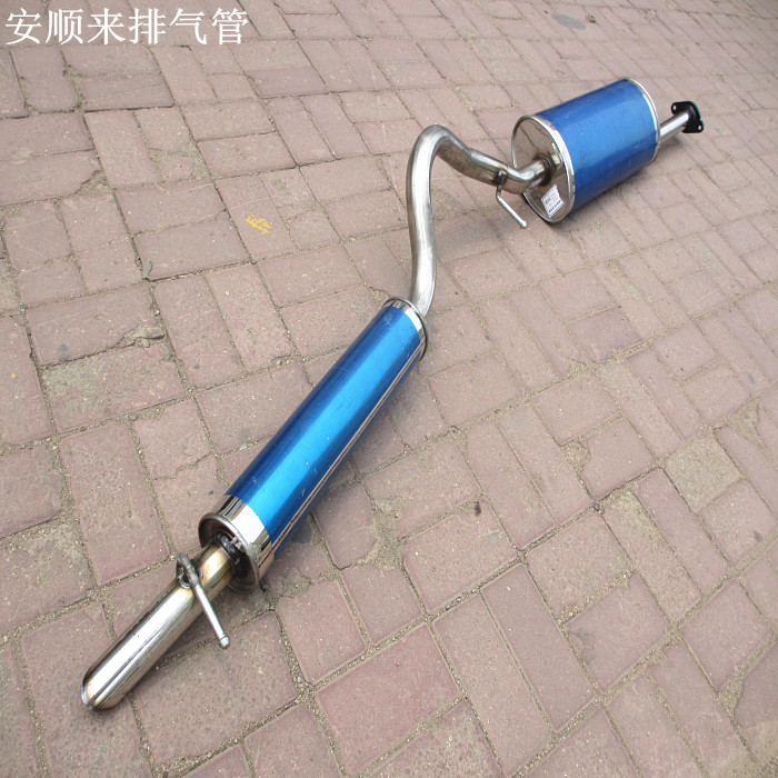 Beek Business Business GL8 Buick land revered stainless steel exhaust pipe stainless steel silencers GL8 silencers