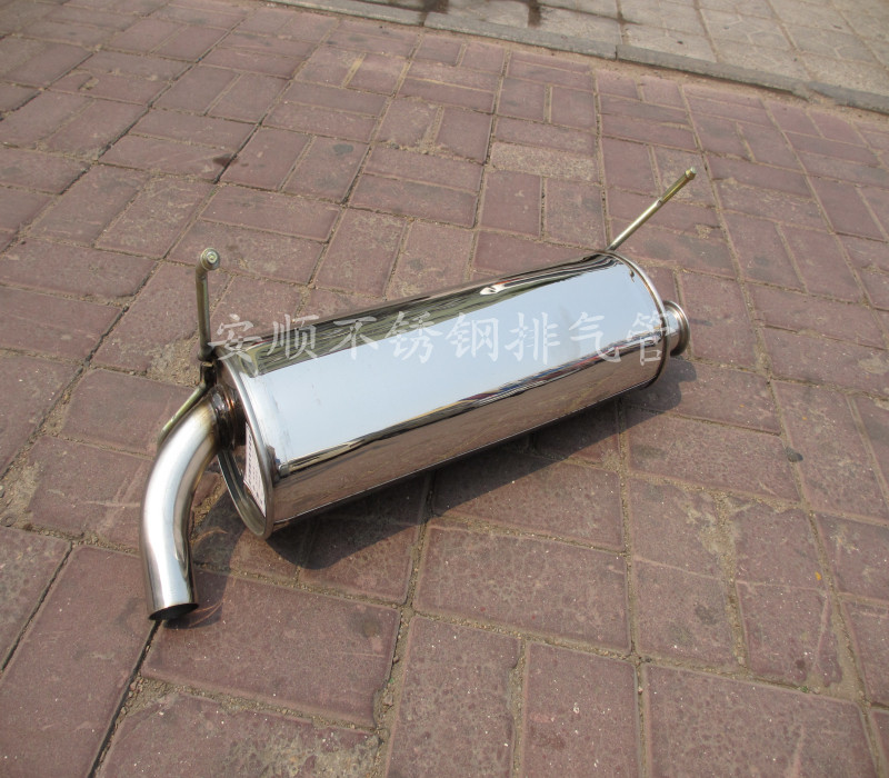 Manufacturer Direct Fukang Two-compartment Stainless Steel Silencers Fucon Silencers Fukang Stainless Steel Exhaust Pipe