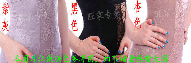 Corset - Ref 682690 Image 4