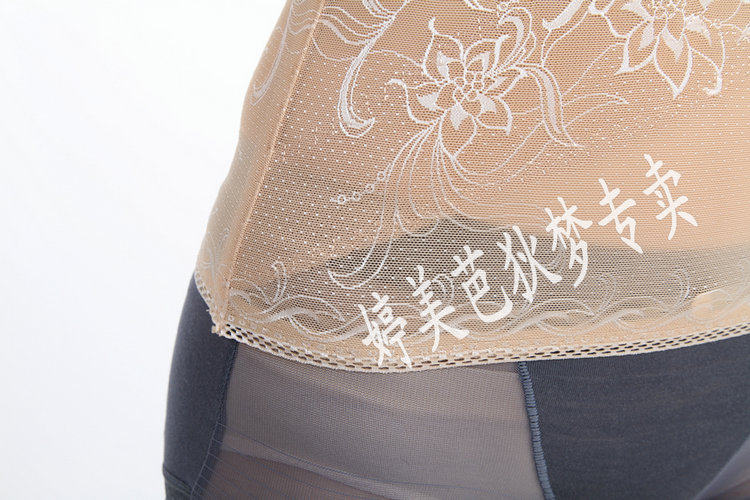 Corset en nylon - Ref 682412 Image 15