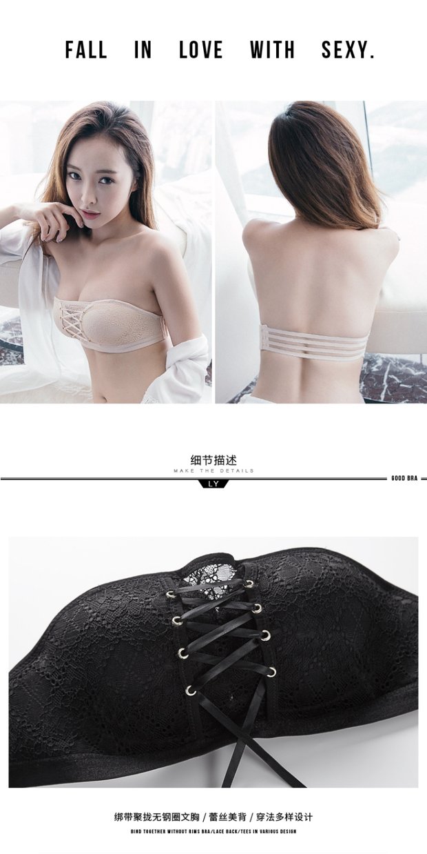 Đồ lót cưới quây chống trượt trên lưng để thu thập miếng dán ngực vô hình trên cùng mà không có vòng thép chống sáng bọc áo ngực quần lót phụ nữ