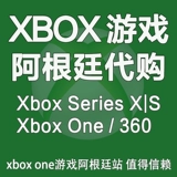 Xbox Microsoft PC Argentine Turkish Официальная карта, связанная с картами, закупка игры игры