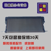 Original Kyocera 820 620 8030 6030 transfer belt transfer assembly transfer film transfer frame with film
