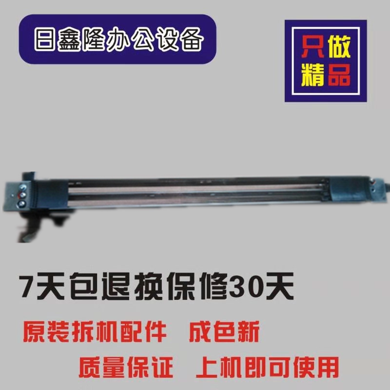 Original fitting Kyocera KM-8030 KM-6030 620820 charging frame charging holder main charging assembly