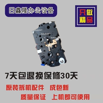 Sharp 351 3511 3510 3512 350 355 Gear Set Main Drive Gear Set Gear Assembly