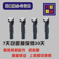 Ricoh MPC2500 C3000 C4500 C5000 C3300 2800 2050 for powder Rod powder pump