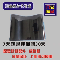 Ricoh C2500 C3000 C2800 C3300 C3500 C4500 C4000 C5000 transfer film