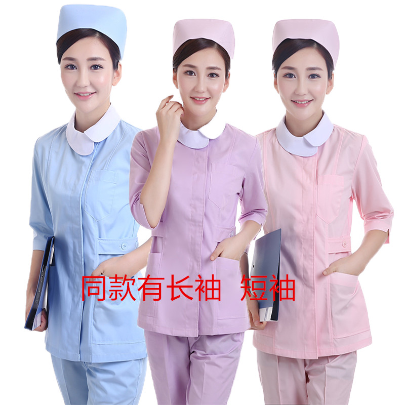 Nurse suit Two-piece suit Short-sleeved summer dress Purple round neck embroidery division beauty suit Yuesao maternal and infant care work clothes