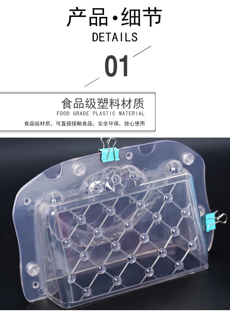 Mới 3D Stereo Chocolate Túi xách Baking Chocolate Mold Fondant Handmade DIY Jelly Mold khay làm bánh