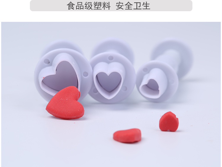 - Carrian - DIY Fondant Cắt Khuôn hình vuông Kim cương Tình yêu Hoa mận tròn Năm cánh - Tự làm khuôn nướng khuôn bánh tart