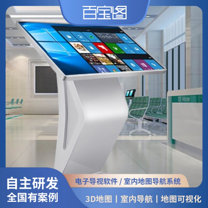 追踪黑客行动！卡巴斯基实时攻击地图，揭秘网络暗流！️