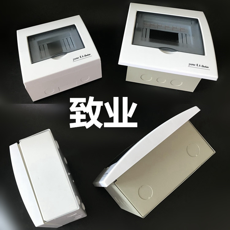 TO Industry 2 4 6 7 9 10 13 14 18 18 Switch Ming concealed Concealed Box box Iron bottom empty opening box