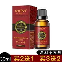 30ml