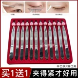 Потянув бровей, пот, волосы, плоскогубцы, маленькие мулы, бровь, нержавеющая сталь, нержавеющая сталь, бровь и зажимая низизи