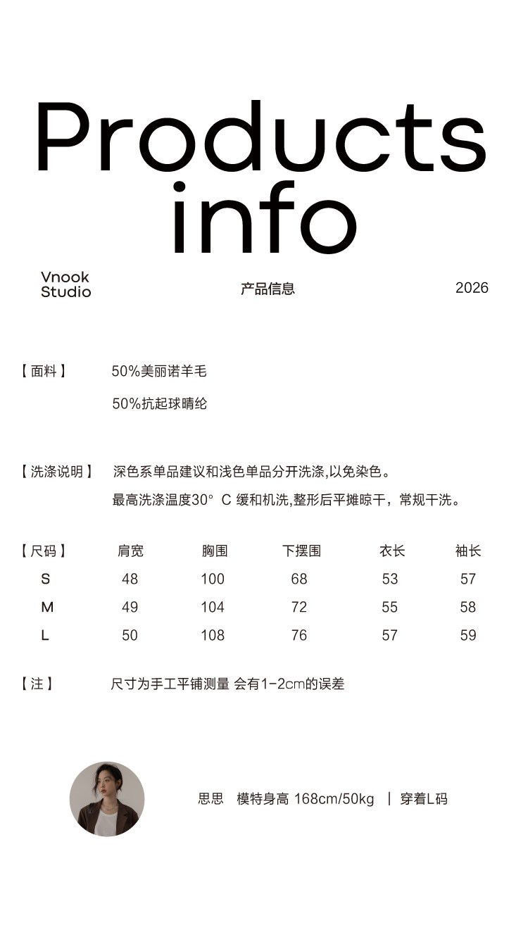 VNOOK женский свитер с капюшоном свободного кроя из шерсти в полоску универсальный весенний
