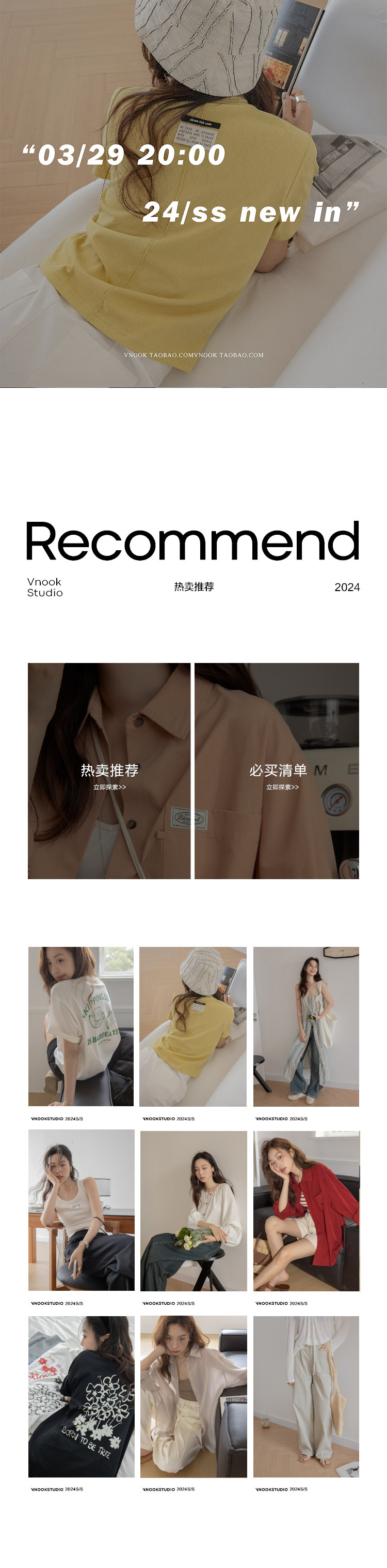 Пользователь 20210725