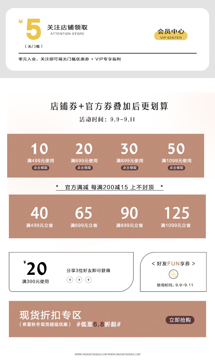 Пользователь 20210113