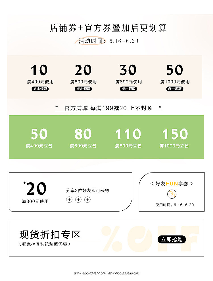 Пользователь 20210113