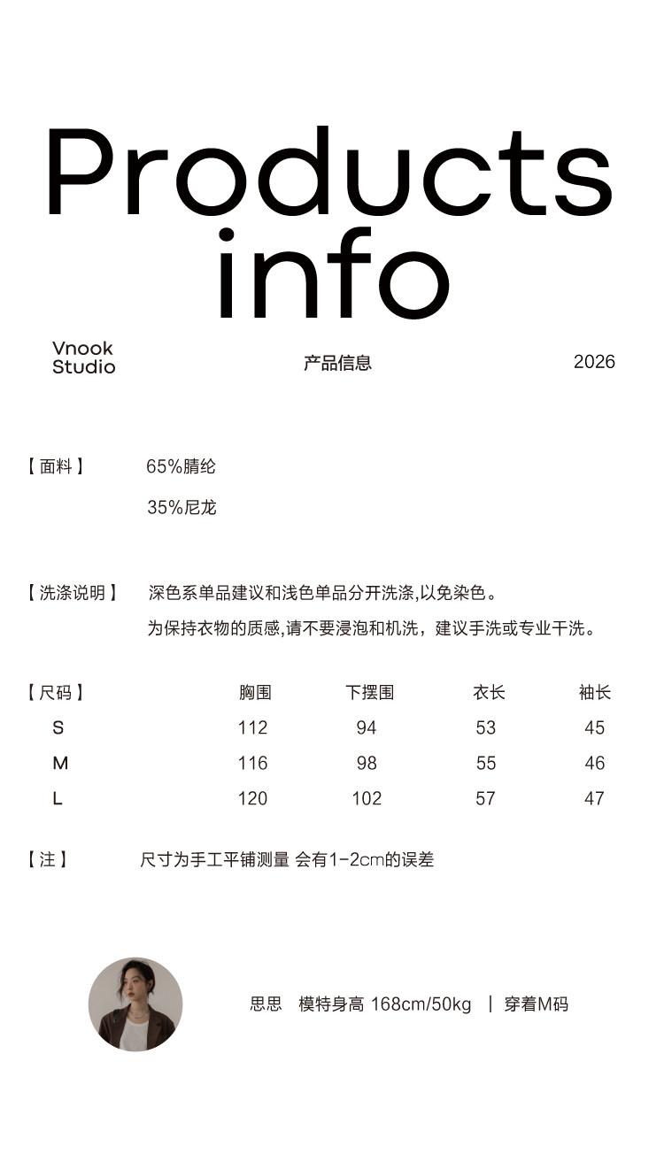 O1CN01aSAwSC28duFxJSsyR_!!1829387956.jpg