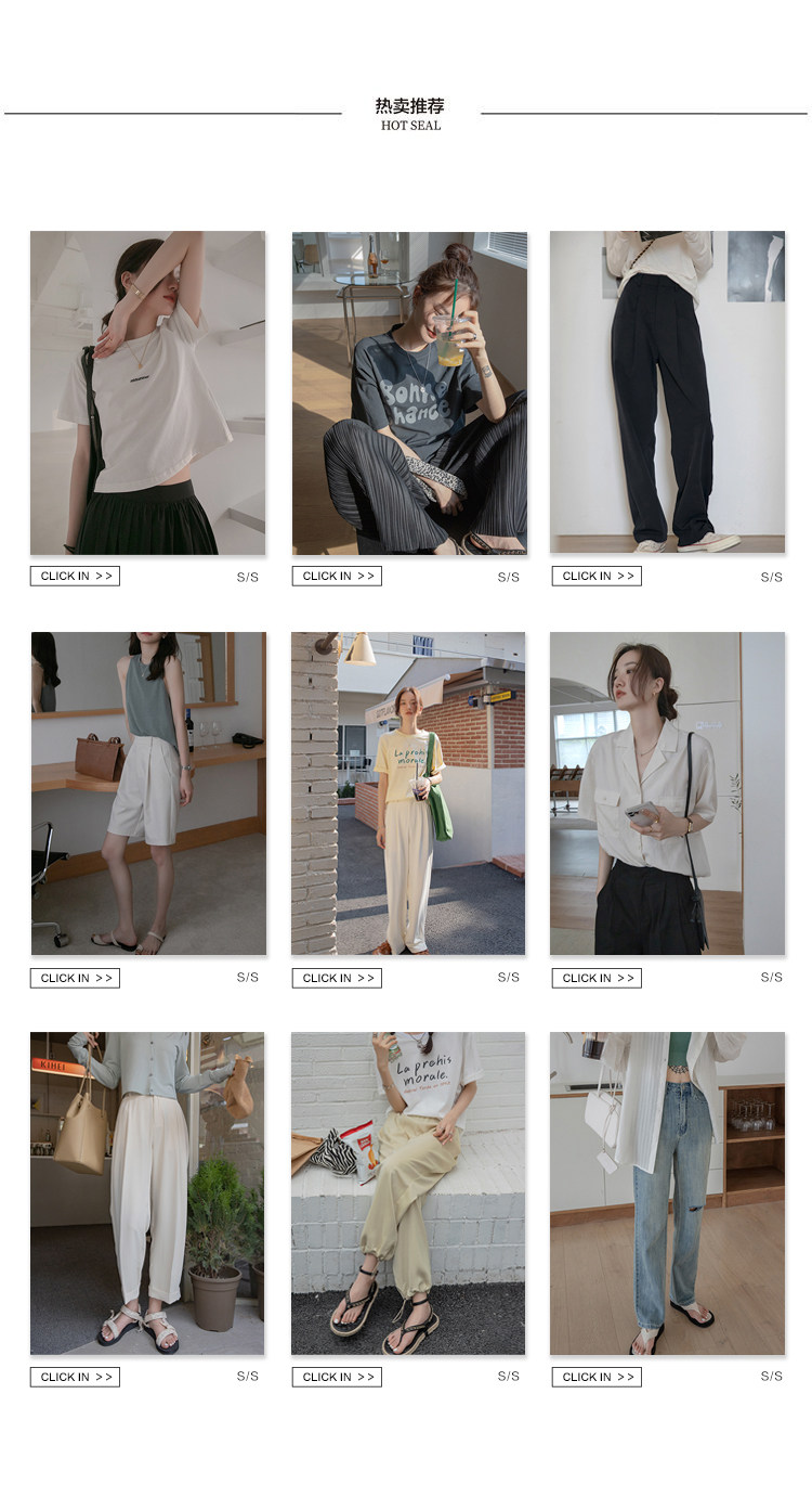 Индивидуальный 20191224