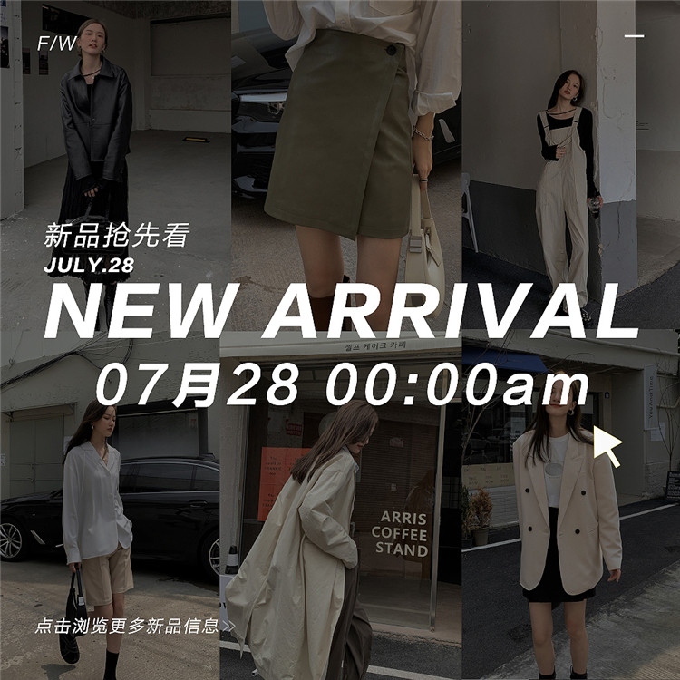 Пользователь 20210725