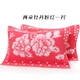 Ưu đãi đặc biệt bốn mùa gối bông dành cho người lớn cặp dày đầy đủ đám cưới cao cấp để tăng giải phóng mặt bằng chính hãng khăn gối áo gối lụa
