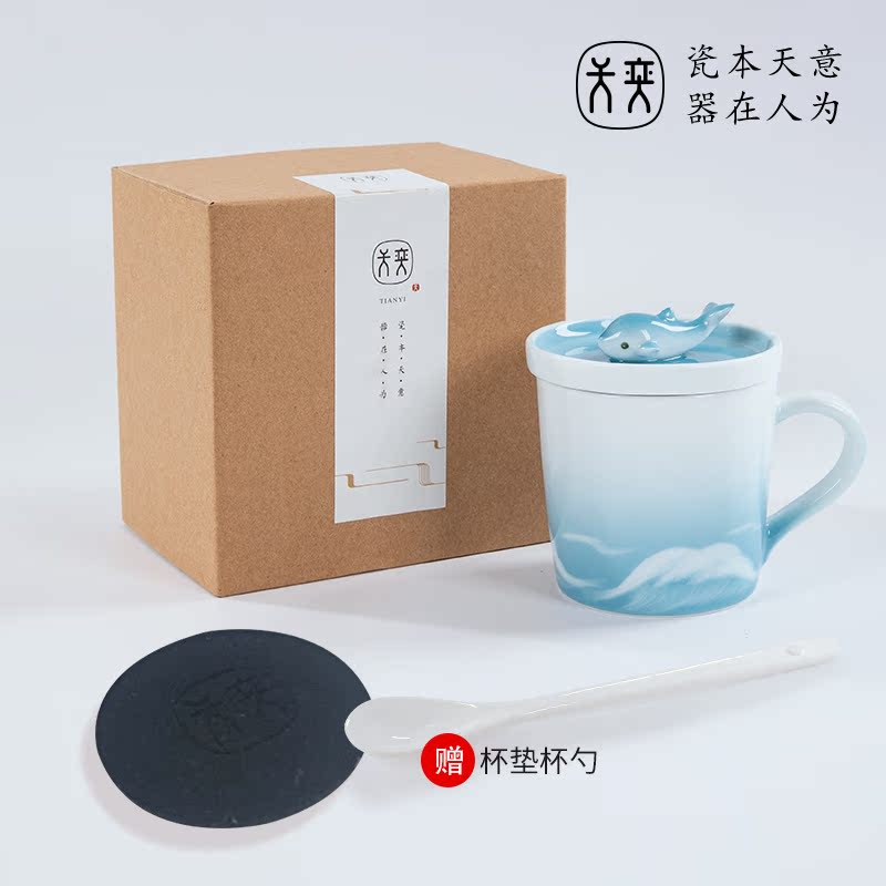 Ceramic keller cup with cover for a cup of coffee pretty creative men and women lovers gift cup to model a