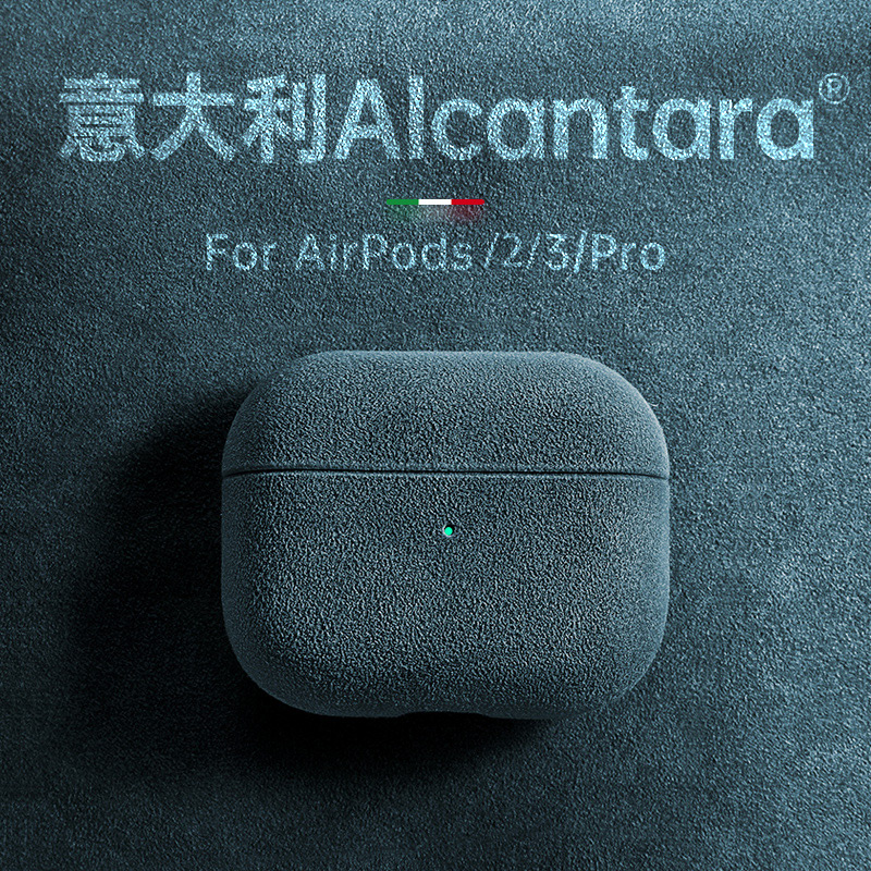 SanCore Alcántara flip fur for AirPodsPro protective sleeves AirPods 2 3 generations protective shell Apple Bluetooth headphone box plush