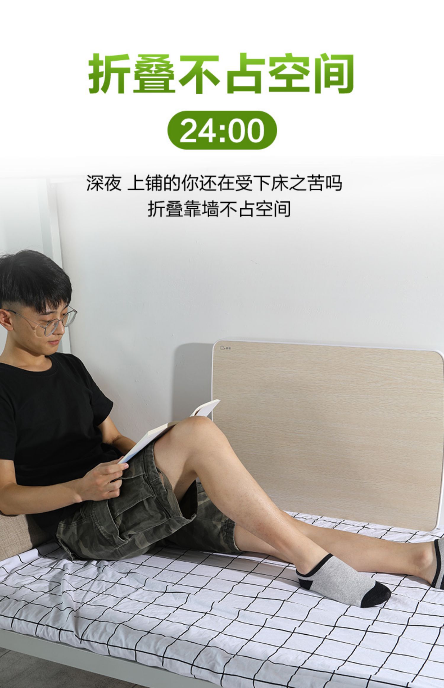 Sai cá voi giường bàn đại học ký túc xá ký túc xá giường gấp máy tính xách tay bàn treo di động tiểu học và trung học cơ sở trẻ em viết bàn đơn giản phòng ngủ nhà ngồi bàn nhỏ - Phụ kiện máy tính xách tay decal dán máy tính casio 580