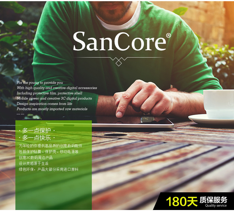 Ventilateur USB - Ref 406280 Image 18