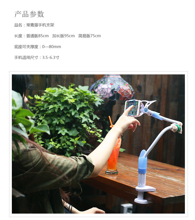 Support téléphone mobile XGEAR - Ref 1363377 Image 15