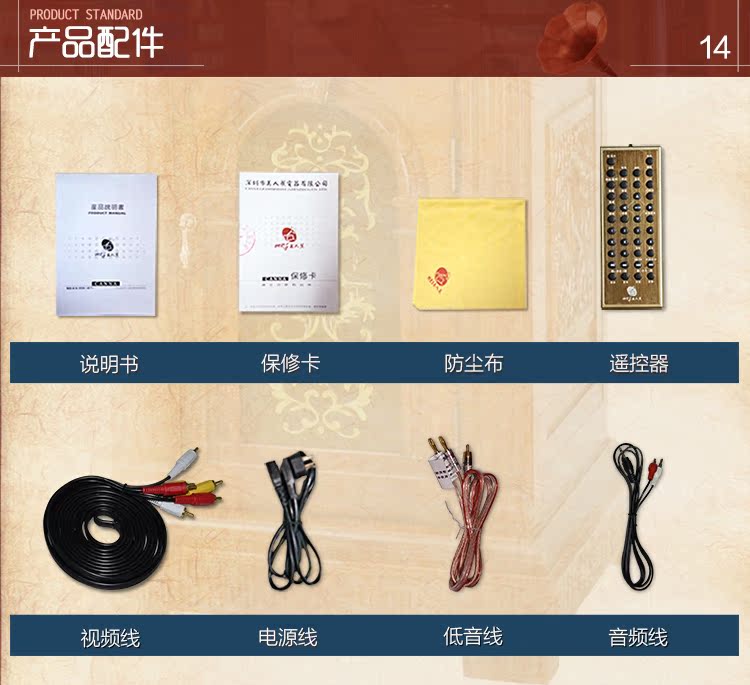 đầu đĩa than denon	 Canna phonograph 2010 World Expo bộ sưu tập Phonograph Trung Quốc đồ trang trí Trung Quốc Máy ghi âm cổ điển 	đầu đĩa than loa kèn