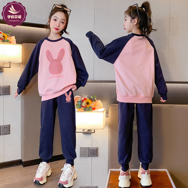 Girls Spring Clothes 2023 New Fashion Girls Sweater Kids Wears Han Sheng - Autumn Big Child two - piece sets