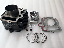 Motorcycle bending beam car DY100 JD100 WS110 horizontal 100 JH110 cylinder iron cylinder cylinder liner cylinder