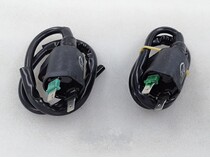 Double-cylinder double-row spring orchid CBT125 high-pressure bag Jialing Prince CM125 Chunlan Tiger 125 ignition high-voltage package