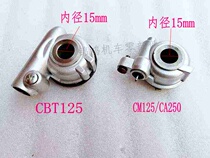 Motorcycle spring orchid leopard CBT125 meter table tooth CM125 Chunlan Tiger meter tooth meter meter meter table tooth odometer tooth