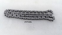 Motorcycle accessories WY125-C WH125-4 pursuit MCR timing chain timing chain