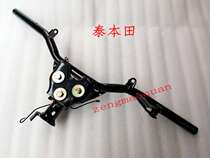 Bending beam moped accessories CD110 steering wheel JL110 handlebar faucet