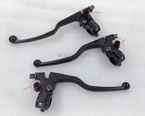 150 motorcycle accessories EN125-2 2A 3A handle mirror seat drill leopard 125K-2 clutch mirror seat handle