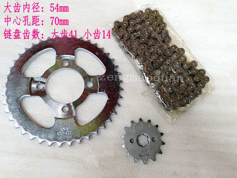 JH70 sleeves Carling 70 JH70 Locomotive Transmission Chain Large 1 4 Inch Sleeve Wrench Wheel Toothed Chain Disc Sprocket Wheel Accessories