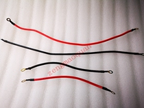 Motorcycle battery line High quality long and short copper core battery line Motorcycle battery accessories