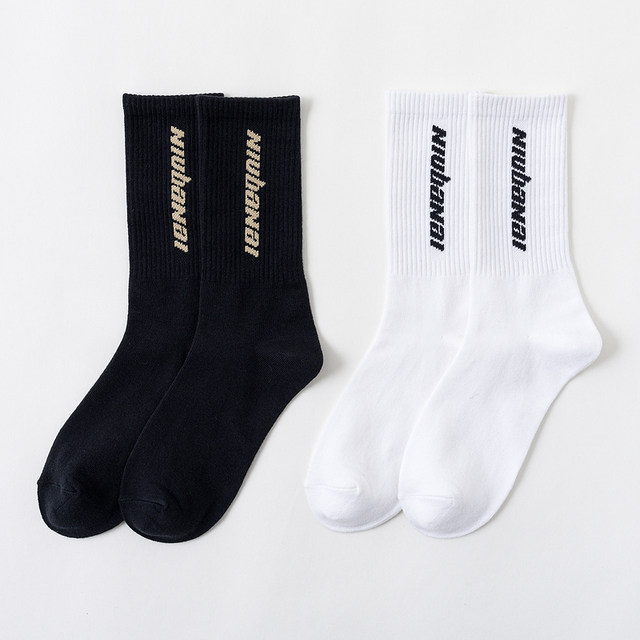 3 pairs of long socks for men, cotton socks, autumn and winter trendy anti-odor stockings, black and white high-top lettered sports socks