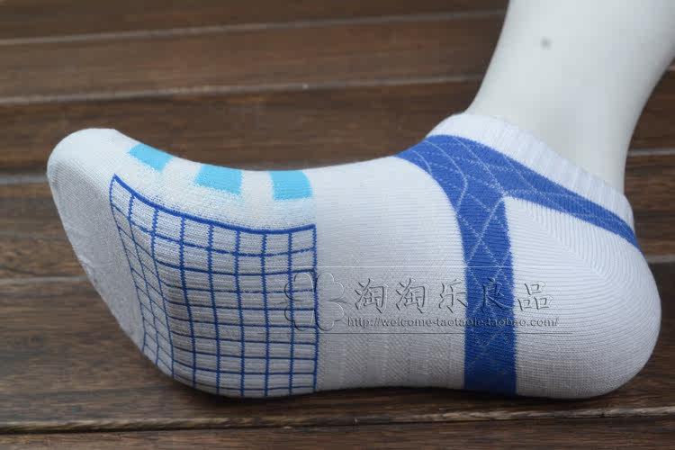 Chaussettes - collants MW-07 - Ref 764344 Image 10