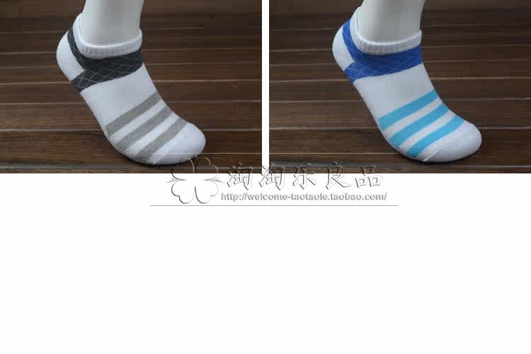 Chaussettes - collants MW-07 - Ref 764344 Image 12